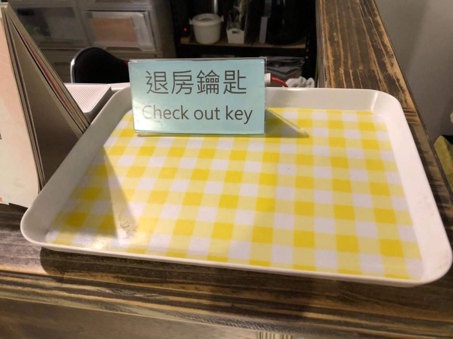 Dan Hostel丹居青旅 Taipei Exteriör bild